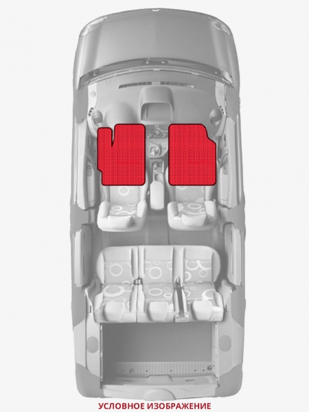 ЭВА коврики «Queen Lux» передние для Honda Accord Coupe (9G)
